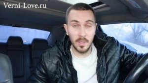 Чтобы БЫВШАЯ вновь ПОЛЮБИЛА ТЕБЯ -Как разжечь любовь и страсть в ней | Вернуть любимую девушку жен