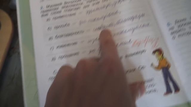 МАТЬ РАЗБИЛА БИТОЙ КОМПЬЮТЕР СЫНУ В РЕАЛЬНОЙ ЖИЗНИ ИЗ-ЗА МАЙНКРАФТ!| АНТИ-ГРИФЕР ШОУ #299
