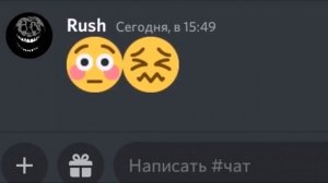 Если бы монстры из Doors использовали Дискорд/ озвучка роблокса/видео @YARRRIK_PLAY