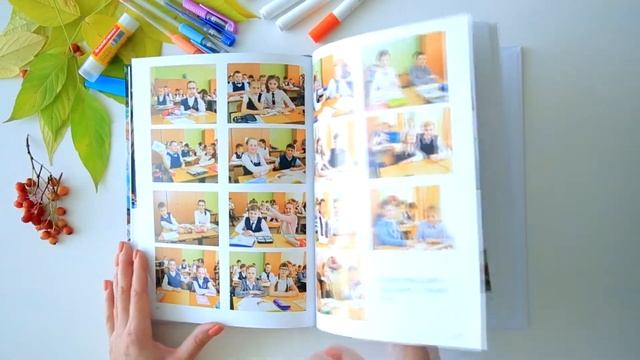 НАЧАЛЬНАЯ ШКОЛА СТАНДАРТ смотреть онлайн