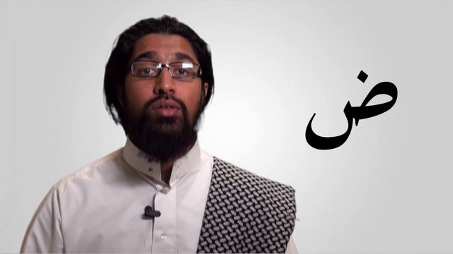 Правильное произношение букв Арабского языка l Урок №5 смотреть онлайн