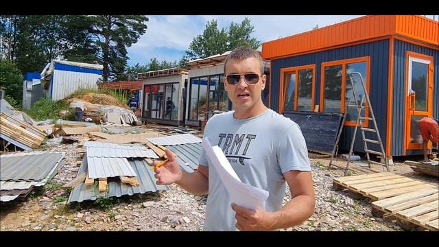 Изготовление павильона своими руками. Какая экономия? смотреть онлайн