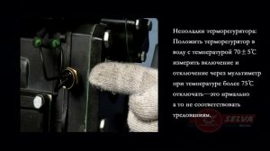 Инструкция для лодочных моторов ZONGSHEN