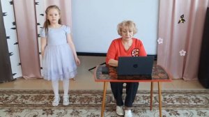 Гераськина Виктория