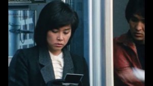 太陽にほえろ! 第584話 盗聴