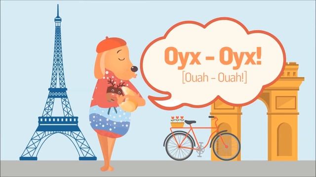 Как говорят "гав" в разных странах смотреть онлайн