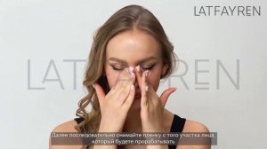 Видеоинструкция LATFAYREN LF-02