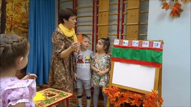 Ужакина Л В НОД по познавательному развитию "В волшебном лесу" Старшая группа смотреть онлайн