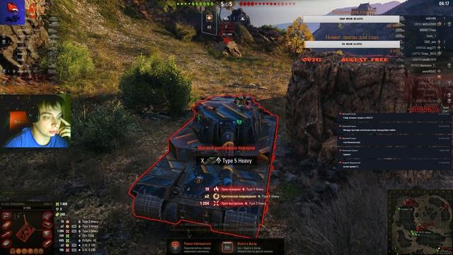 Вечерний рандомчик.Розыгрыш в группе 18+ смотреть онлайн