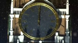 Куранты на Старый Новый год (Время, 14.01.2022)