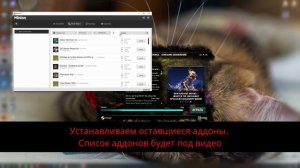 TESO Установка Аддонов | Mods for The Elder Scrolls Online | Как настроить игру Addons
