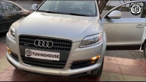 AUDI Q7 TUNING SALON