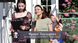 В Приморско-Ахтарском  районе масштабно отметили День защиты детей.