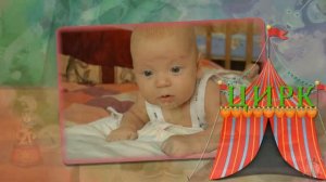 с днем рождения сына 3 годика