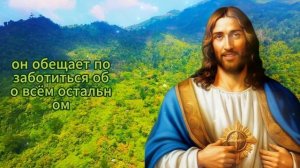 ?11:11 ПОСЛАНИЕ ОТ БОГА ДЕЙСТВИТЕЛЬНО ПОСЛЕДНЕЕ ПОСЛАНИЕ ОТ БОГА К ВАМ, НЕ ПРОПУСКАЙТЕ ЕГО!
