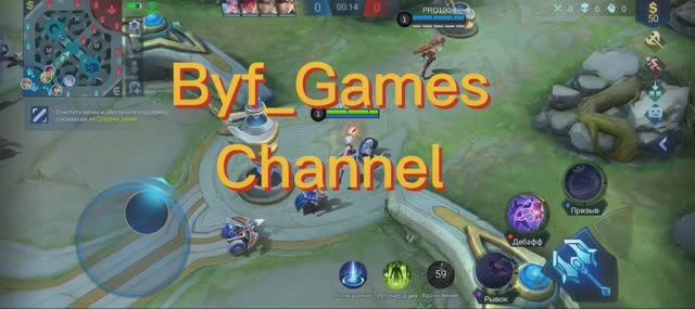 Mobile legends Мелисса