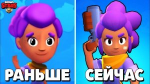 ШОК! КАК ВЫГЛЯДЕЛИ БРАВЛЕРЫ В ДЕТСТВЕ В БРАВЛ СТАРС! ОБНОВЛЕНИЕ BRAWL STARS!