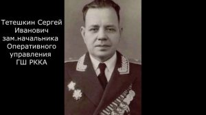 Ростовская наступательная операция 1943 - упущенные возможности РККА зимой 1942/43 годов