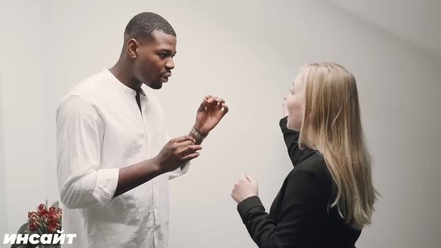 НЛП - техники манипулирования людьми. Как работает нейролингвистическое программирование? смотреть онлайн