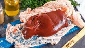 Печень в жировой сетке