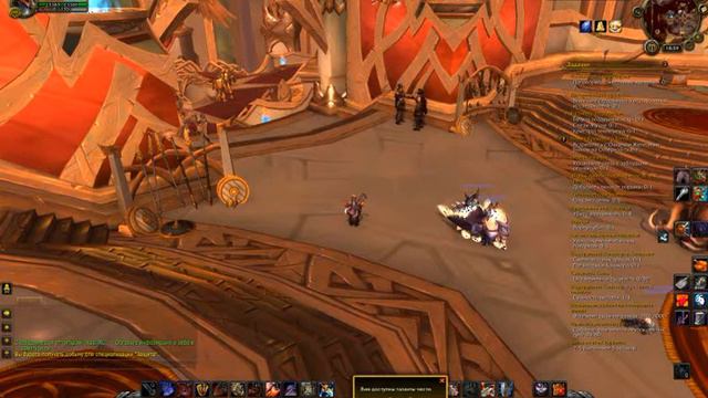 уточнение по проблеме смотреть онлайн