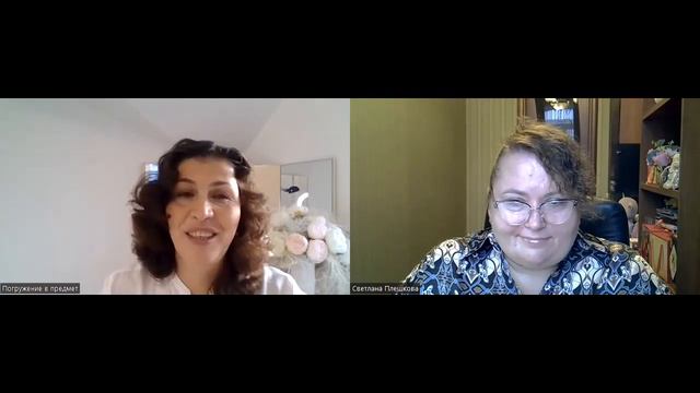 СЕМЕЙНЫЙ ЛАГЕРЬ - ЭТО ЧТО?