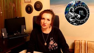 Скорпион - характеристика знака зодиака. Школа астрологии Virgo