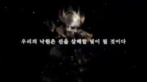 Анонс обновления 1.0 для ArcheAge