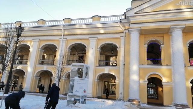 Невский проспект, Гостиный двор. 5.12.2021. смотреть онлайн