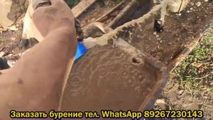Абиссинская скважина своими руками 21 метр.