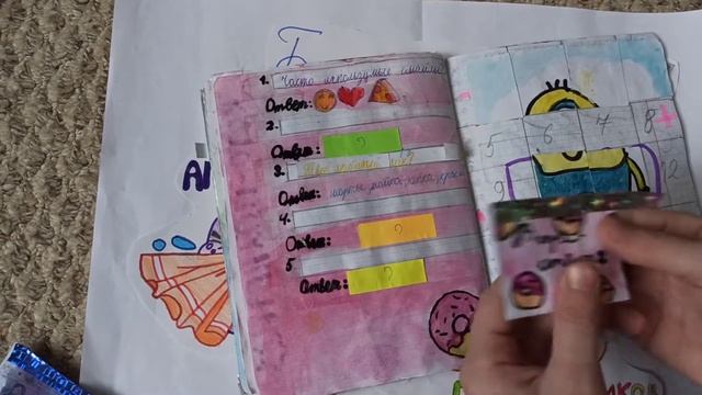 Карточки круассаны Чипикао ? смотреть онлайн