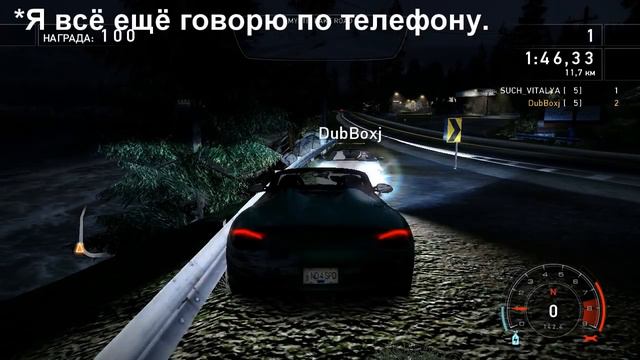 Виталя и Коробка: "SPEED, BITCH!" смотреть онлайн