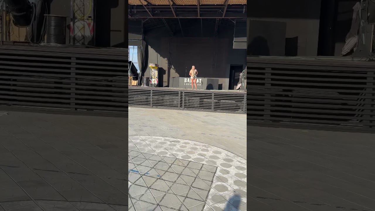 Бархат парк смотреть онлайн