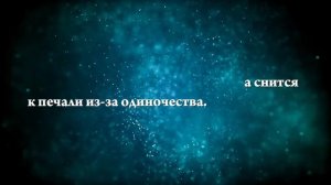 К чему снится кровь на полу - Онлайн Сонник Эксперт
