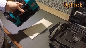 Присоска BIHUI электровакуумная