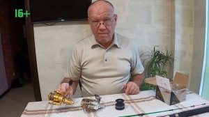 За 1,5 тыс.  руб.  удилища и катушки для фидерной ловли, обзор.
