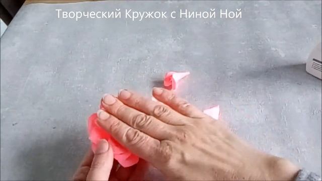 Как сделать букет с розами из бумаги. Подарки и поделки своими руками смотреть онлайн