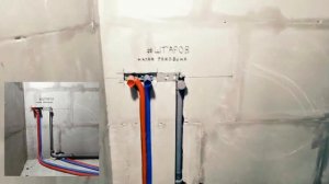 Сантехника rehau монтаж труб. Готов поделиться с вами своей работой!