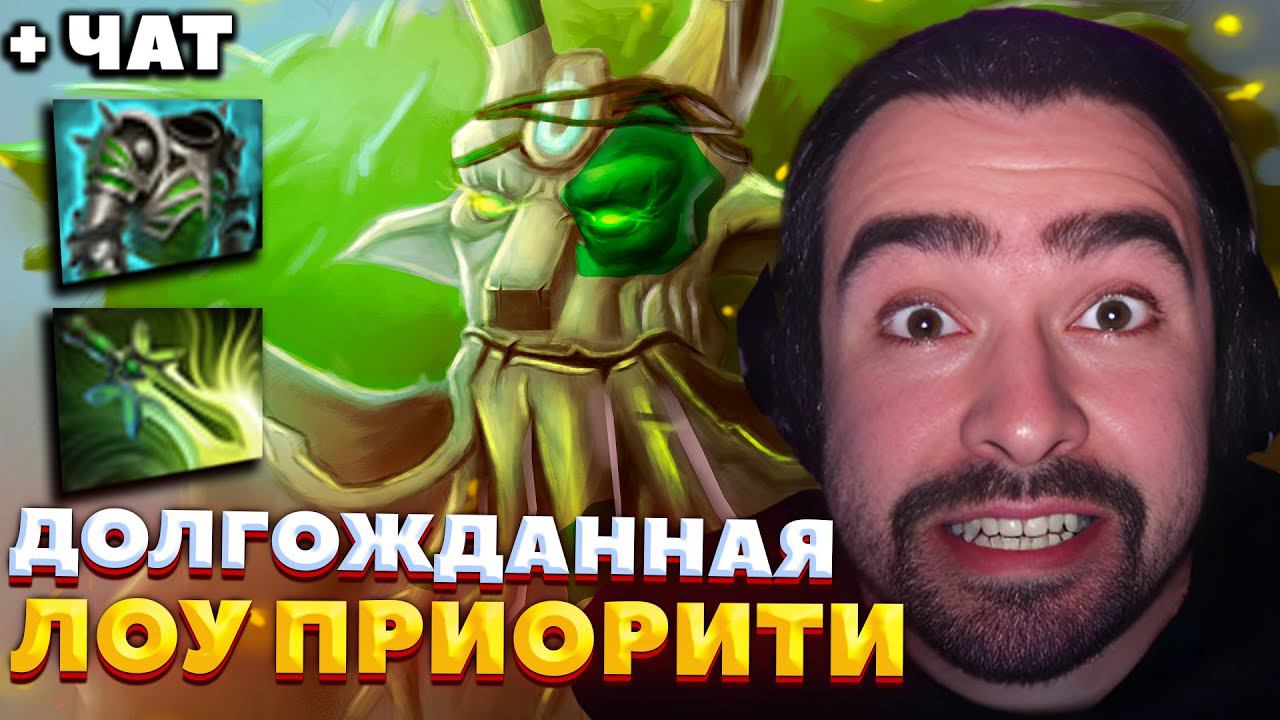 ПО НАРАБОТКАМ ПЕРВОЙ ДОТЫ / СТРЕЙ ЛП / СТРЕЙ ИГРАЕТ НА ТРЕНТЕ / СТРЕЙ ОСУЖДАЕТ #stray228 смотреть онлайн