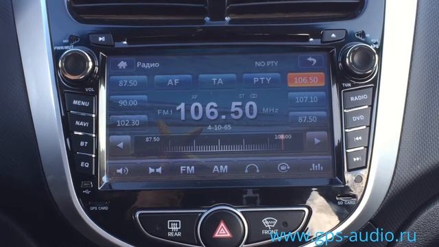 Видео-парктроник Zenith смотреть онлайн