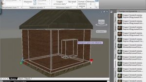 Видео урок AutoCAD 2010 "3D render"