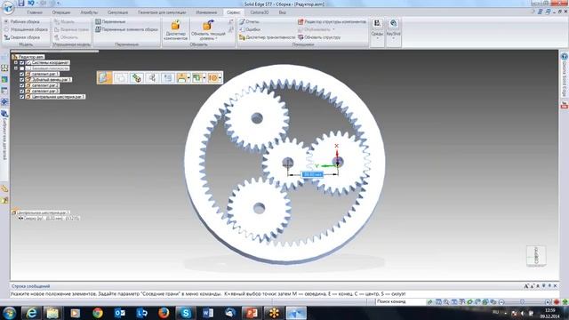 Ideal PLM Стандартные и типовые узлы в Solid Edge смотреть онлайн