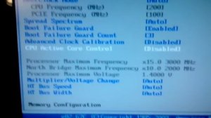 Как посмотреть частоту оперативной памяти в BIOS