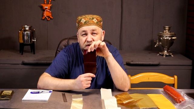 диаметр колбасной оболочки как рассчитать Оболочка для домашней колбасы? фаршеемкость оболочки