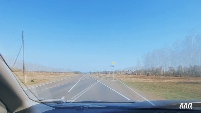 Канск-Иланский-Верхний Ингаш-Нижний Ингаш ,трасса р255,14.05 2022г#обзор#красноярскийкрай#весна#май