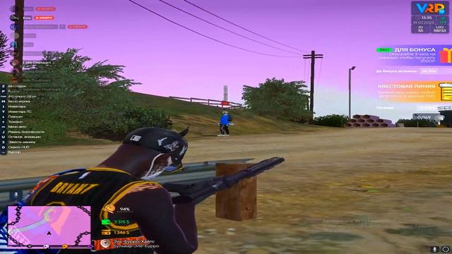 VRP fam. OneHeart 100% смотреть онлайн