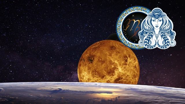 Гороскоп на завтра /сегодня 13 декабря /Знаки зодиака /Точный ежедневный гороскоп на каждый день смотреть онлайн