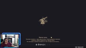 ВСЕ МЕСТА ПРЕДМЕТА ПРИКЛЮЧЕНИЯ СВЕТОНОСНАЯ РУДА ТРИ ШТУКИ | GENSHIN IMPACT