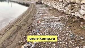 Соль-Илецк июнь 2023 года. Видео обзор курорт Соль-Илецка - озера, цены 2023 года, кафе, пляж.