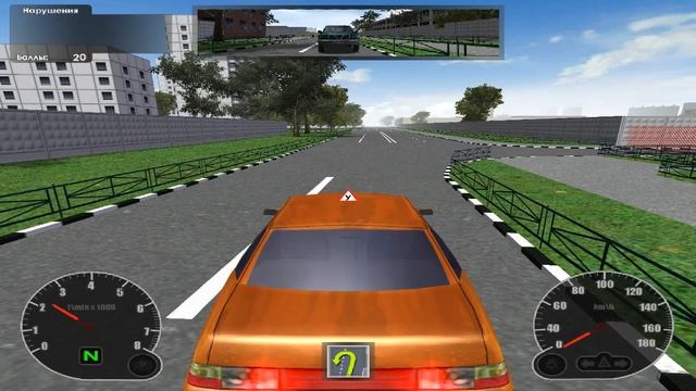 Самоучитель вождения по городу. ПДД " Как я сдавал " ролик !! смотреть онлайн